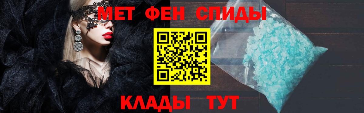 АМФ  АМФ  Вход с VPN  АМФ 97%  Сертолово 