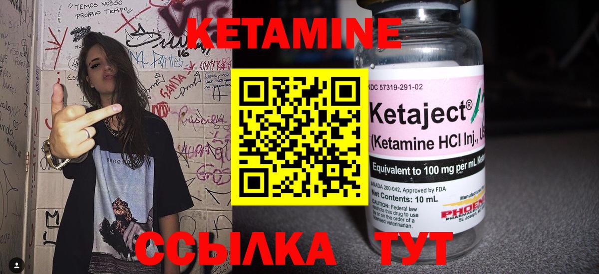 Alpha PVP СОЛЬ кристаллы  Сертолово  ГАШ  Вход с VPN  Меф кристаллы  КОКАИН  Меф МЯУ МЯУ 