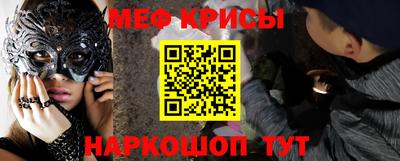 метадон Первоуральск