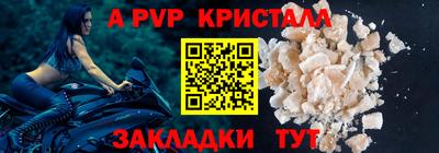 метадон Первоуральск