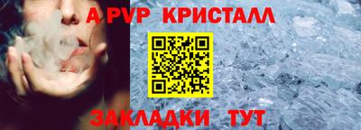 метадон Первоуральск