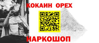альфа пвп Пенза