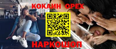 метадон Первоуральск