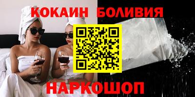 альфа пвп Пенза