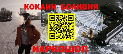 метадон Первоуральск