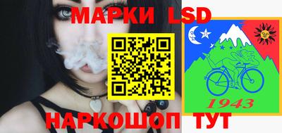 альфа пвп Пенза