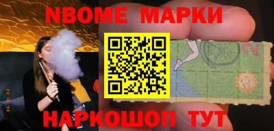 метадон Первоуральск