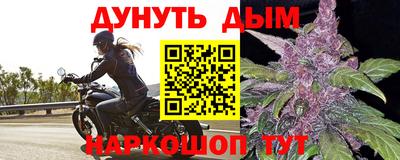 альфа пвп Пенза