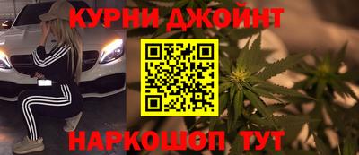 кокаин перу Партизанск