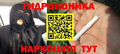 альфа пвп Пенза