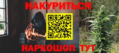 метадон Первоуральск