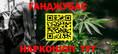 метадон Первоуральск