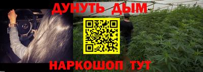 альфа пвп Пенза