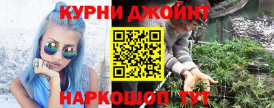кокаин перу Партизанск