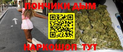 альфа пвп Пенза