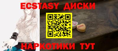 альфа пвп Пенза