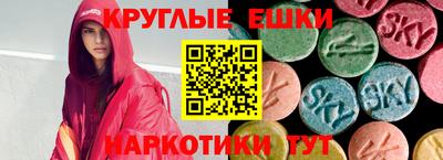 метадон Первоуральск