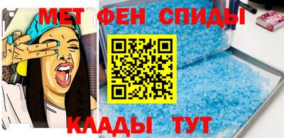 кокаин перу Партизанск