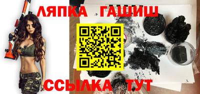 метадон Первоуральск