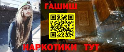 метадон Первоуральск