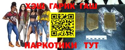 кокаин перу Партизанск