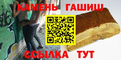 кокаин перу Партизанск