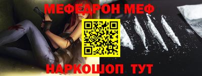 метадон Первоуральск