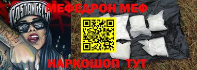метадон Первоуральск