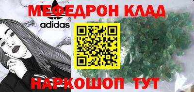 альфа пвп Пенза