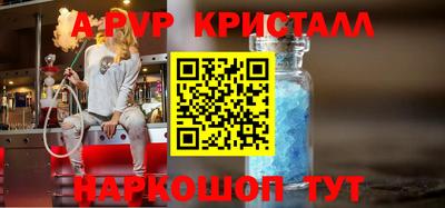 метадон Первоуральск
